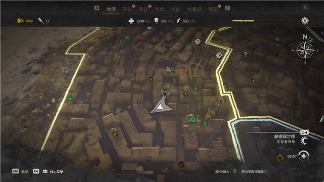 《消逝的光芒2》全涂鴉收集攻略(上)