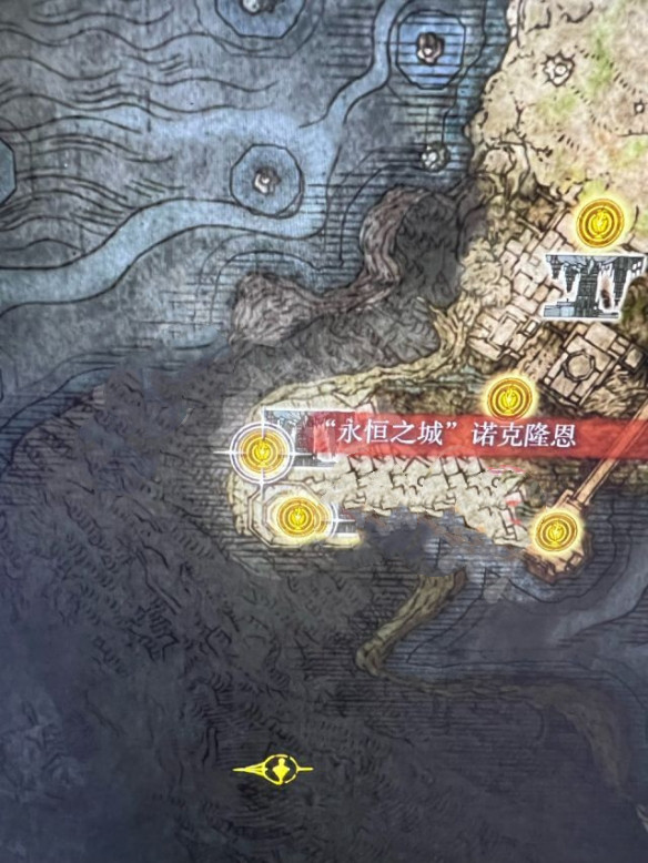 《艾爾登法環(huán)》菈妮支線全流程攻略