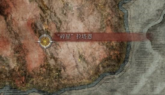 《艾爾登法環(huán)》亞歷山大的碎片獲取攻略