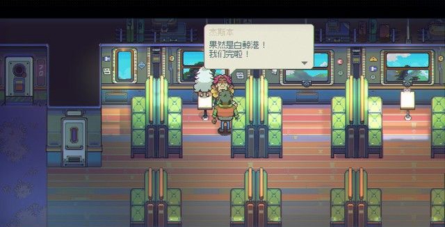 《風(fēng)來之國》全章節(jié)劇情圖文攻略匯總分享