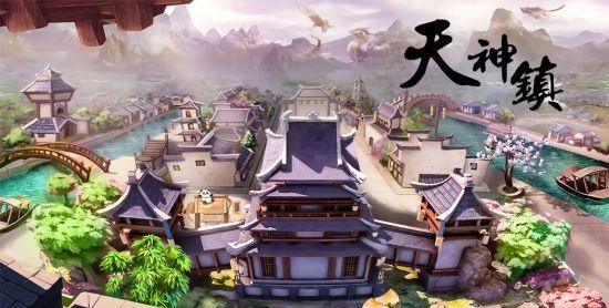 《天神鎮(zhèn)》開局所需準(zhǔn)備介紹