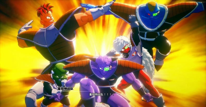 《龍珠Z卡卡羅特》全主線劇情圖文攻略分享