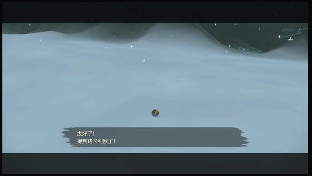 《寶可夢傳說阿爾宙斯》路卡利歐寶可夢捕捉位置介紹