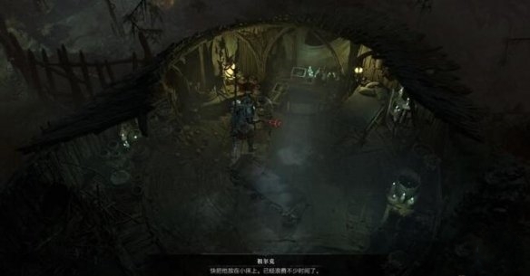 《暗黑破壞神4》男巫之怒任務攻略