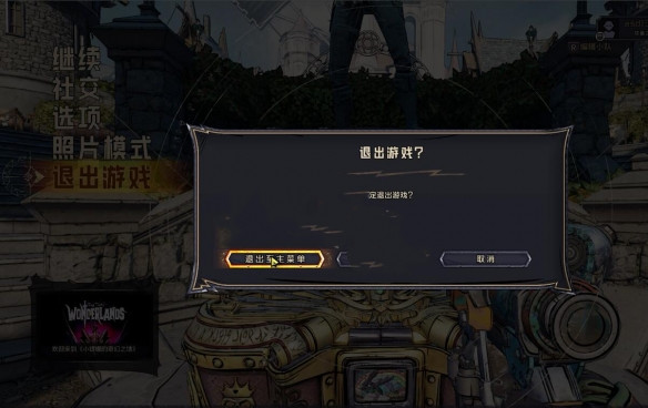 《小緹娜的奇幻之地》無限刷鑰匙方法介紹