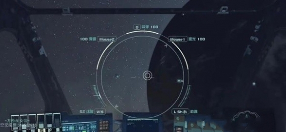 《星空》違禁品檢測規(guī)避方法