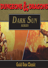 龙与地下城：黑暗太阳系列