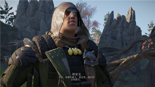 《ELEX II》全流程圖文攻略