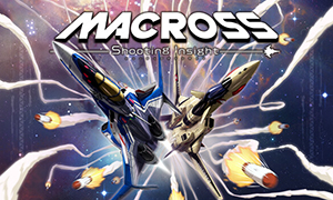 超时空要塞：shooting insight