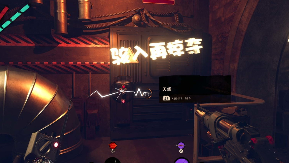 《死亡循環(huán)》查理的游戲活力降低難度攻略