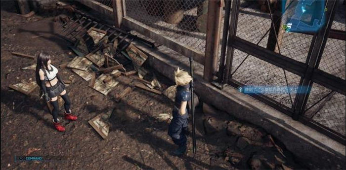 《最終幻想7重制版》全支線任務(wù)圖文攻略匯總