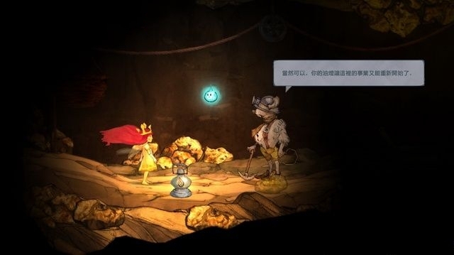 《光之子》全部劇情流程圖文攻略分享