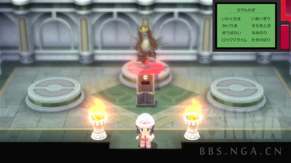 《寶可夢(mèng)晶燦鉆石明亮珍珠》二周目圖文攻略流程分享