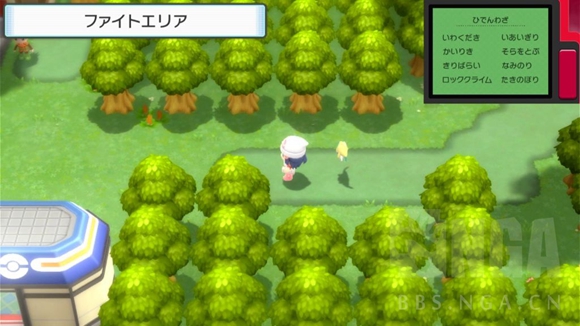 《寶可夢晶燦鉆石明亮珍珠》二周目圖文攻略流程分享