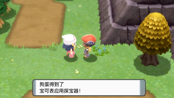 《寶可夢晶燦鉆石明亮珍珠》一周目圖文攻略分享