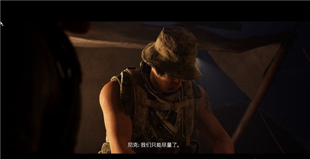 《黑相集灰冥界》全物品收集和機關解謎圖文攻略分享