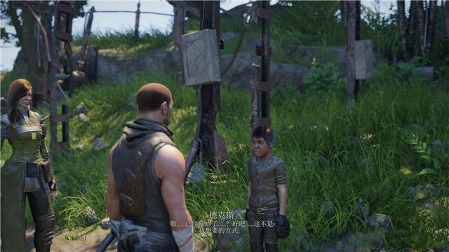 《ELEX II》全流程圖文攻略