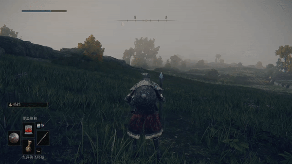 《艾爾登法環》全部魔法效果介紹說明