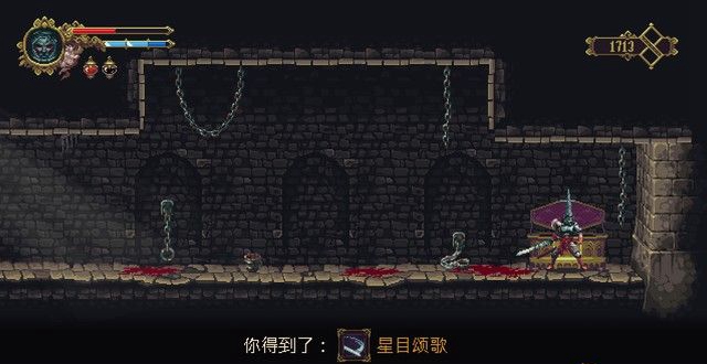 《瀆神》全劇情流程通關(guān)攻略分享