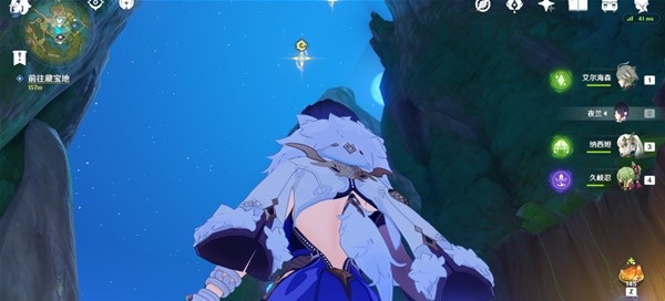 《原神》千奇澴回限時任務攻略
