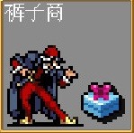 《吸血鬼幸存者》全隱藏角色解鎖攻略