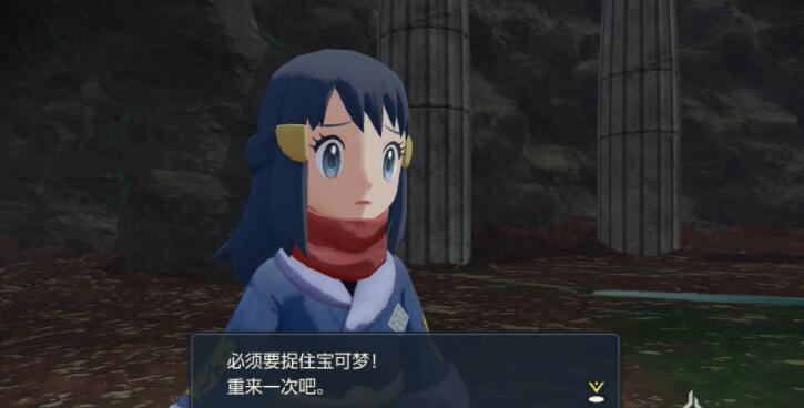 《寶可夢傳說：阿爾宙斯》二周目全流程圖文攻略