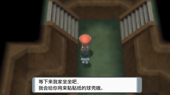 《寶可夢(mèng)晶燦鉆石明亮珍珠》一周目圖文攻略分享