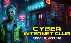 网络俱乐部模拟器