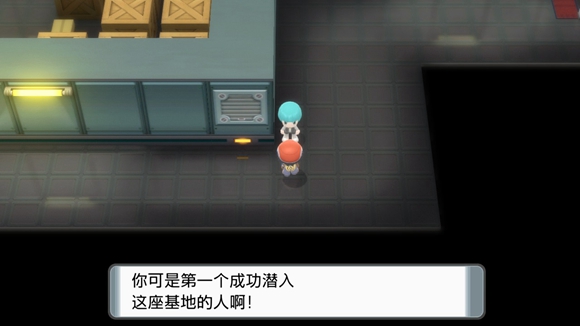 《寶可夢晶燦鉆石明亮珍珠》一周目圖文攻略分享