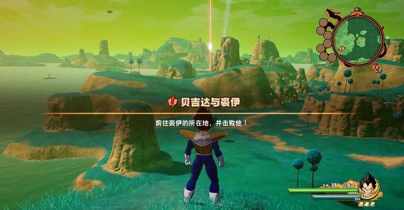 《龍珠Z卡卡羅特》全主線劇情圖文攻略分享