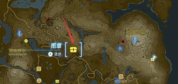 《塞爾達(dá)傳說(shuō)王國(guó)之淚》蠻族套獲取攻略