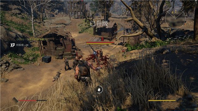 《ELEX II》全流程圖文攻略