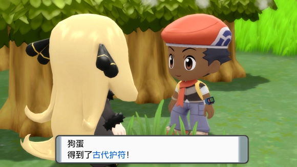 《寶可夢(mèng)晶燦鉆石明亮珍珠》一周目圖文攻略分享