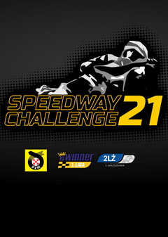 高速公路挑战赛2021