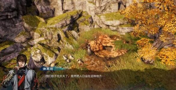 《天命奇御2》葉盈盈的請求支線任務(wù)攻略流程分享