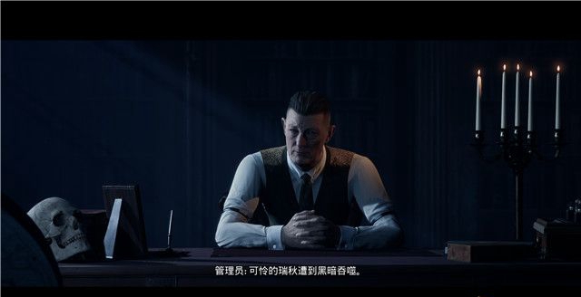 《黑相集灰冥界》全物品收集和機(jī)關(guān)解謎圖文攻略分享