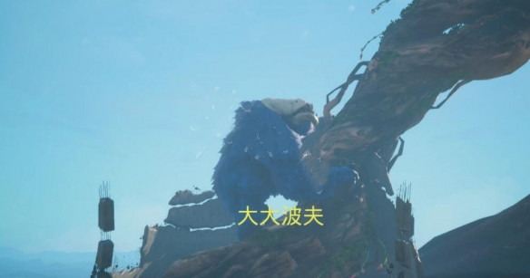 《生化變種》如何打大大波夫