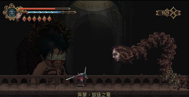 《瀆神》全劇情流程通關(guān)攻略分享