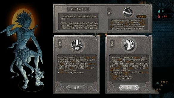 《暖雪》1.3版本更新內(nèi)容一覽