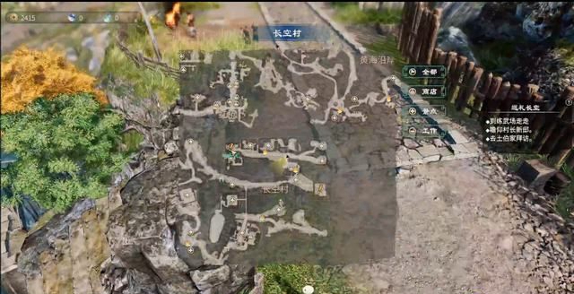 《天命奇御2》全主線和支線任務圖文攻略匯總