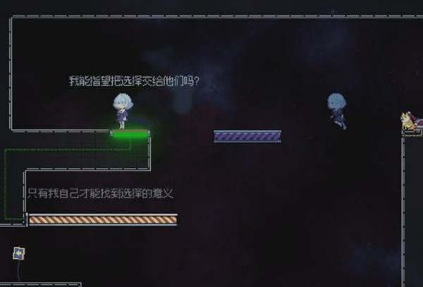 《往事伴我》內(nèi)容介紹及玩法解析