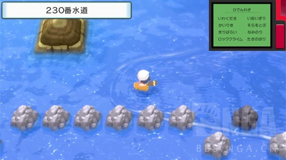 《寶可夢晶燦鉆石明亮珍珠》二周目圖文攻略流程分享