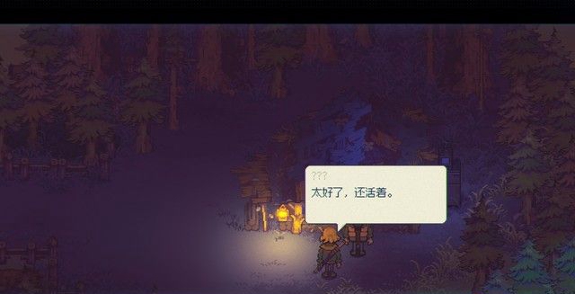 《風來之國》全章節(jié)劇情圖文攻略匯總分享