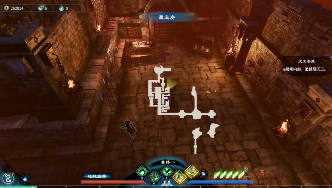 《天命奇御2》天工奇譚支線任務(wù)流程攻略分享