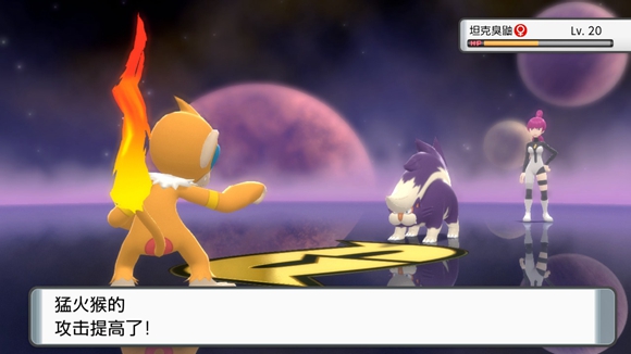 《寶可夢晶燦鉆石明亮珍珠》一周目圖文攻略分享