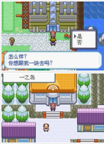 《口袋妖怪夢的光點》一周目劇情圖文攻略分享