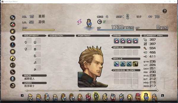 《皇家騎士團(tuán)重生》DLC4卡口3人擊破攻略