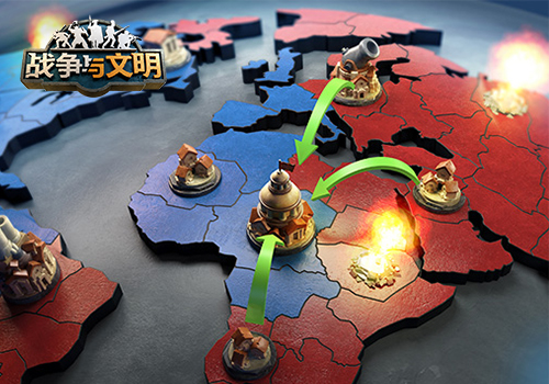 《战争与文明》大人时代变了！最新活动流出。