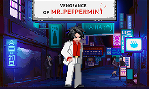 薄荷先生的复仇