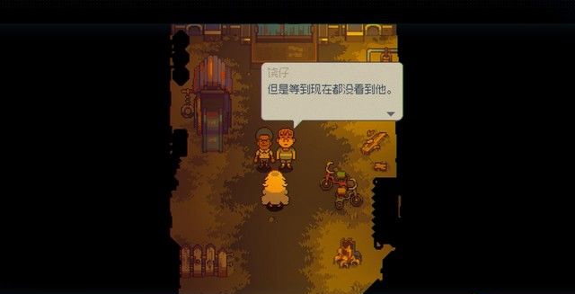 《風(fēng)來(lái)之國(guó)》全章節(jié)劇情圖文攻略匯總分享